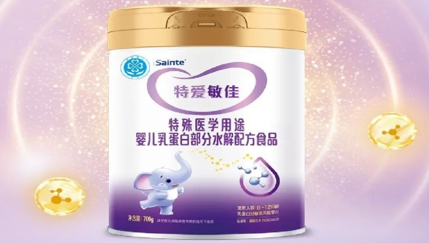 澳门天天好彩免费资料大全2025,TE 0:2 G2,最新正品解答落实_高清版V14.74