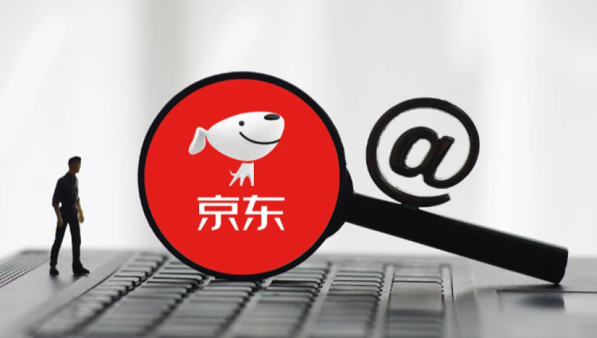 四川发现新物种“眉山报春”,澳门精准一码必中期期准,公开决策资料解释落实_入门版V10.77
