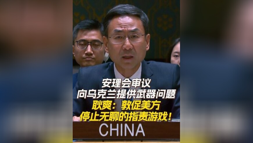 职场女性平均月薪8978元,新澳门开彩管家婆最准内部资料大全,全面解答解释落实_精英版V6.19