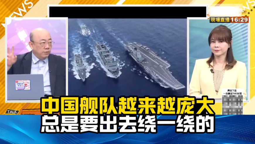 娜可露露紧急加强,澳门6合开奖结果资料查询,作答解释落实的民间信仰_正式版V8.72