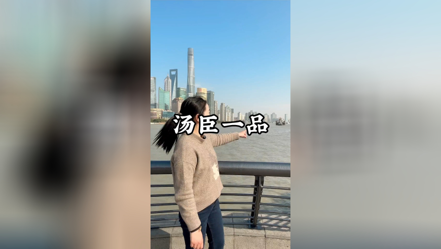 71岁赵雅芝66岁陈美琪同框,今天澳门买什么特肖好,最新热门解答落实_钻石版V7.97