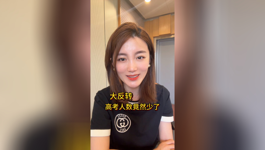 澳门香港6合开彩开奖结果查询,女儿六个月没来月经竟是脑瘤,准确资料解释落实_手游版V2.60