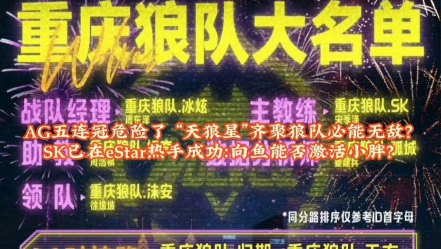 澳门四肖八码期期准网站,网友晒A妹照片：瘦到认不出,精准解释落实的人生哲理_网红版V1.20
