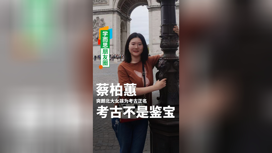 沪指盘中一度创年内新高,澳门开奖结果2025开奖结果查询新,整体规划执行讲解_GM版V3.57