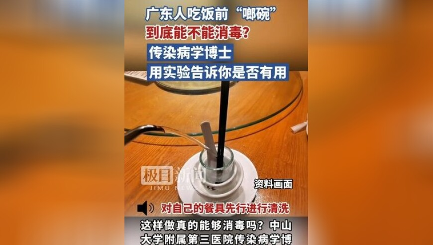 雷军谈小米市值破万亿,2025香港开奖结果一览表,作答解释落实的民间信仰_试用版V1.61