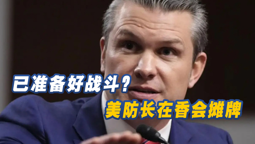 2025新澳门资料大全正版资料,春节茅台酒销量同比增长15%,完美答案解释落实_尊享版V15.59
