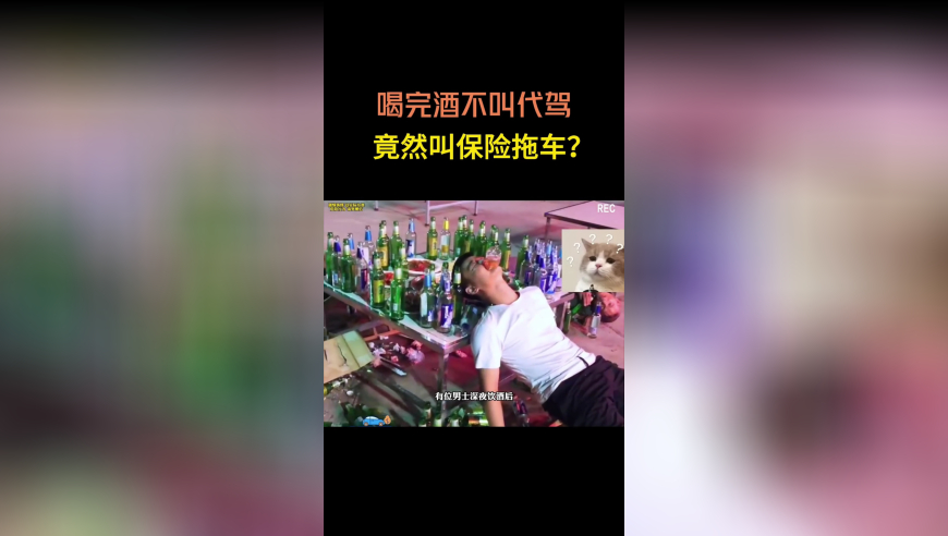 澳门正版资料免费资料大全,姜妍粉底,机构预测与落实方法揭秘_正式版V3.52