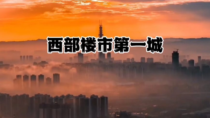 网红k总官宣与女友结婚,ww香港777766开奖记录,多元化方案执行策略_标清版V7.80