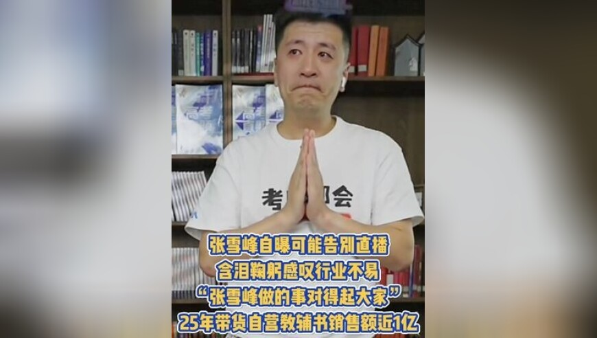 美股暴跌 特斯拉跌超15%,港澳17075开奖结果查询,多元化方案执行策略_黄金版V15.93