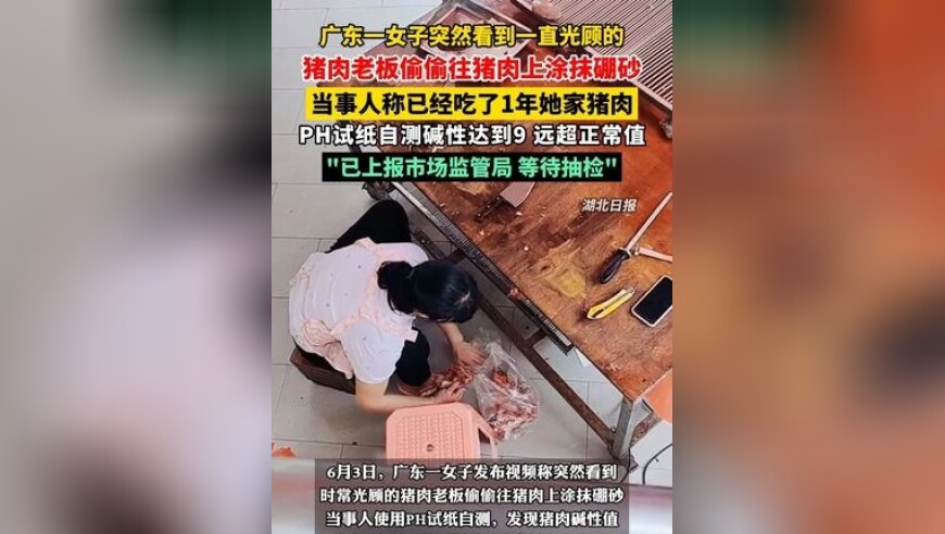罗大美妹妹回应因美甲遭网暴,管家婆三期内必出一期,经典解释落实_优选版V12.61
