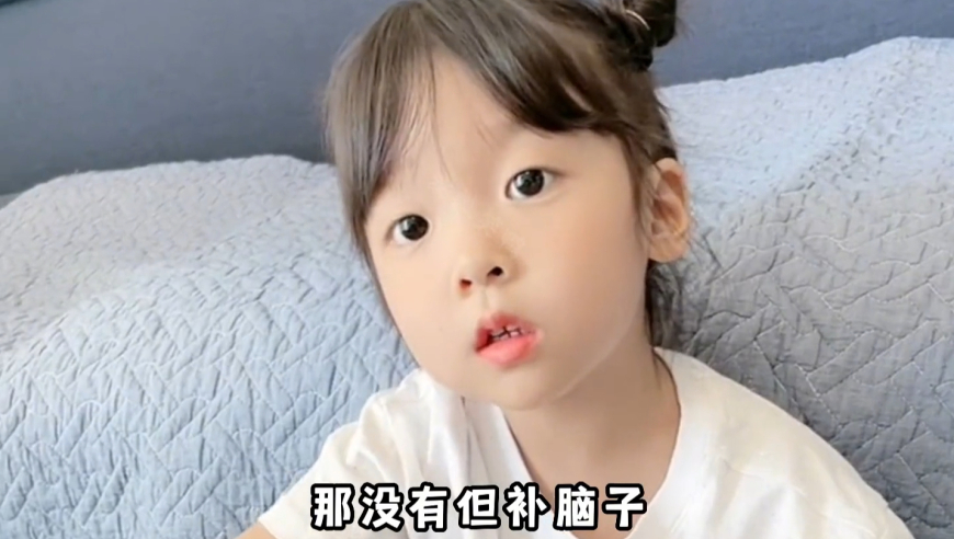 雷军：我真的不能接受采访了,王中王最快开奖现场131555,权威独家讨论与热门话题_至尊版V5.56