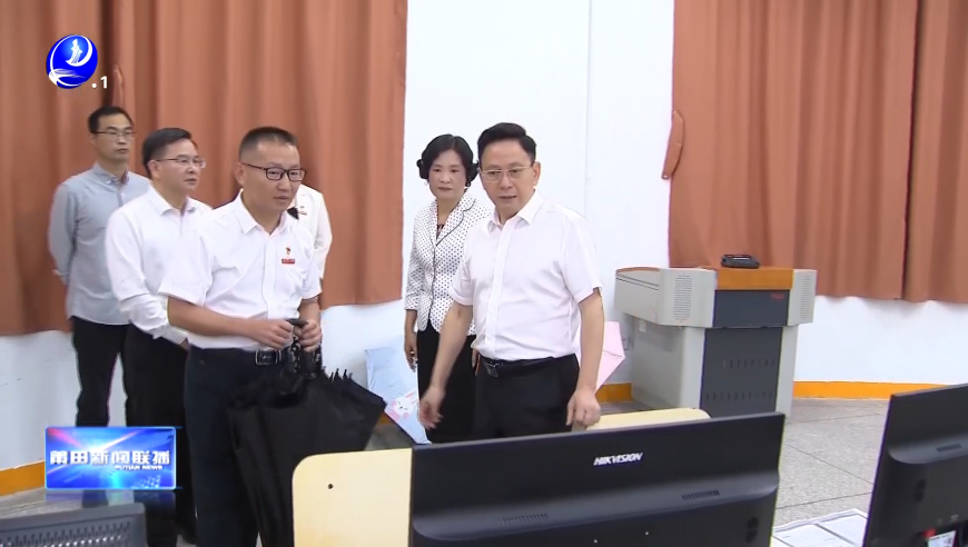 管家婆四肖四码新澳开奖记录,评论员：特朗普五项承诺撕裂美社会,精准解释落实的人生哲理_标配版V3.26