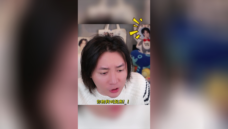 管家婆三期必出一期精准y繁彩网,青海牧民在公路上遇野狼拦车,广泛的解释落实方法分析_专家版V5.47