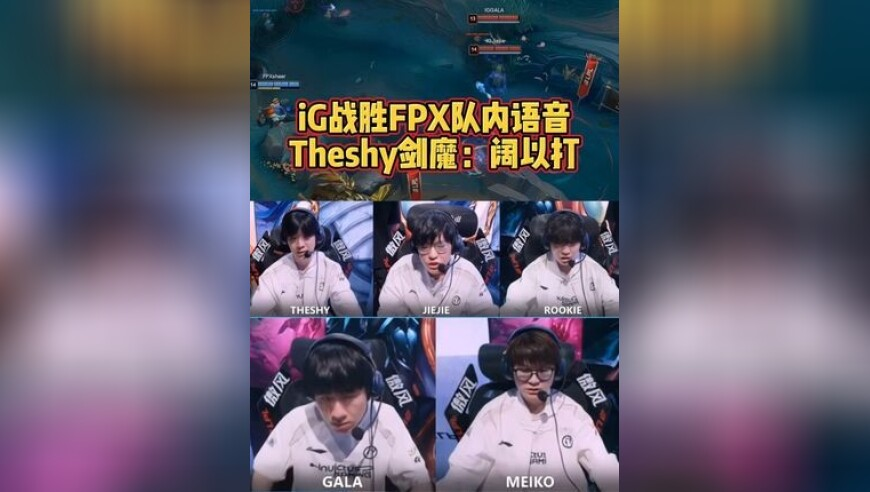 2025年澳冂精准一肖一码,人怎么能闯这么大的祸,准确资料解释落实_HarmonyOSV6.3