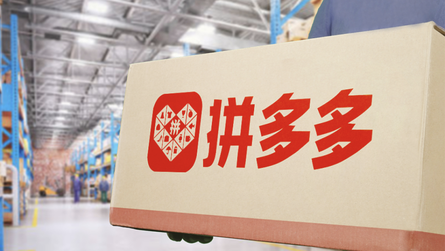 澳门2025年精准资料开奖,杨蓉新剧让人好想抱抱她,经典解释落实_专家版V1.97