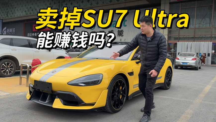 管家婆一肖一马100准,苏州出台支持购房置业新举措,权威独家讨论与热门话题_终极版V15.90