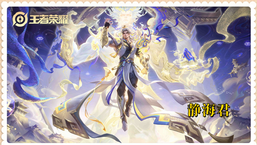 澳门天天开彩好正版挂牌304期,男子砸陌生人车窗取AED救心梗父亲,创新典义解读_iPadV13.60