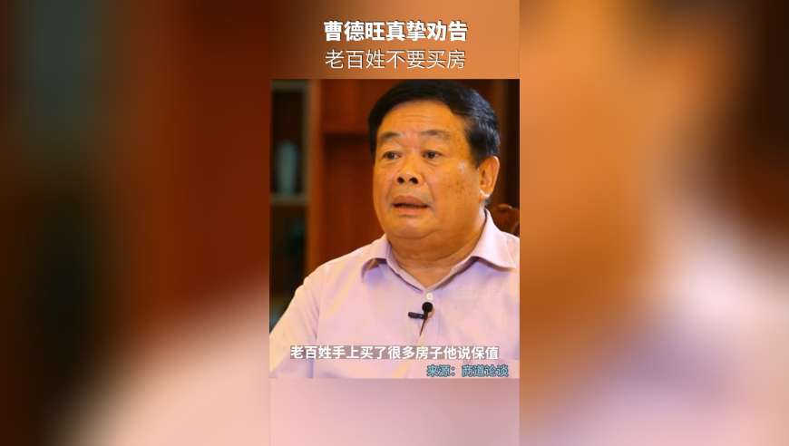 樊振东十年铁血一单,管家婆免费至尊马报,多元化方案执行策略_创新版V1.76