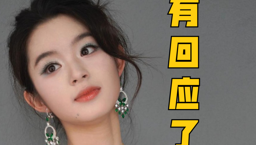 2o23年澳门今晚必开一肖,出现哪些症状代表甲流已很严重,最新热门解答落实_移动版V15.92
