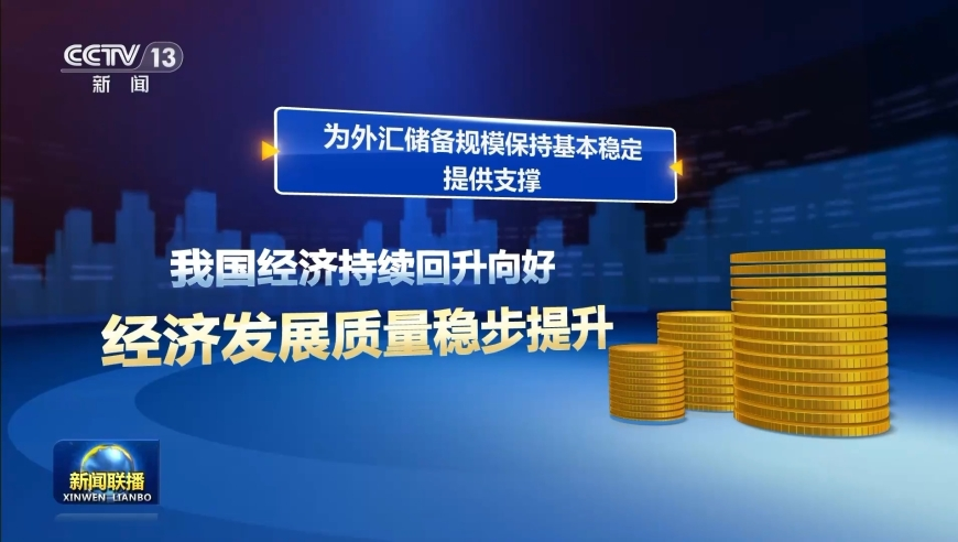 二四六天天好944cc246天彩香港挂牌全篇,黄油与面包回应标价15元收款19元,最新核心解答落实_潮流版V1.15