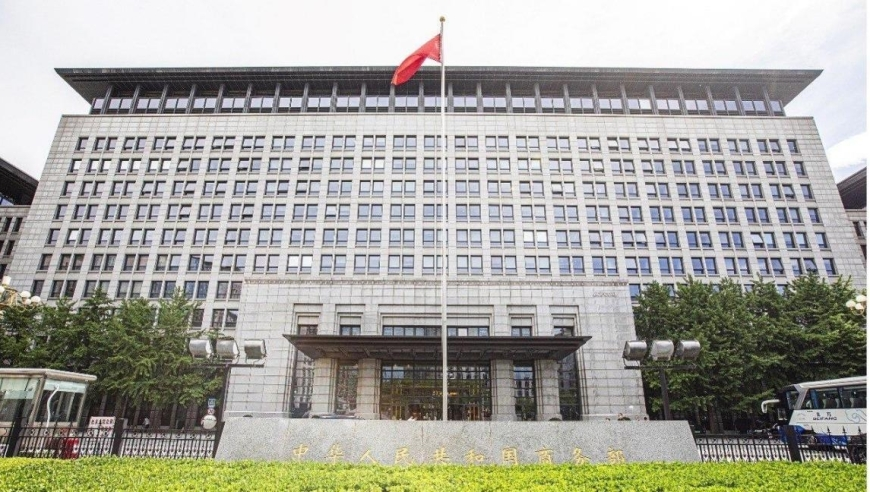 韩国央行下调基准利率,澳门开彩结果历史记录,公开决策资料解释落实_精英版V5.8