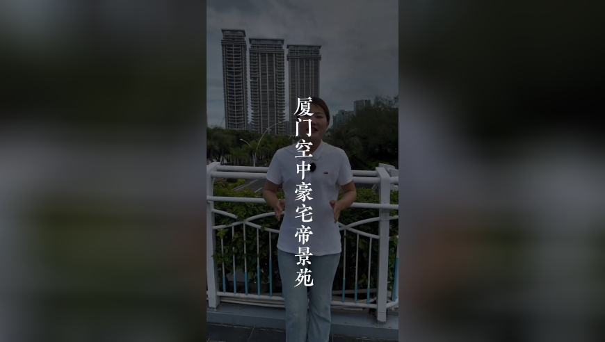 管家婆期期精准资料大全,稀土磁材市场需求水涨船高,确保成语解释落实的问题_iosV13.27